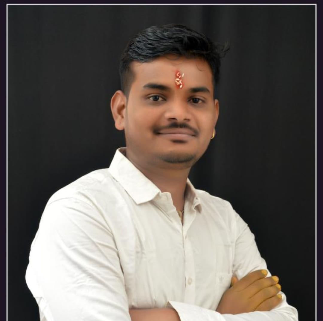Mayur Jadhav (Peon)